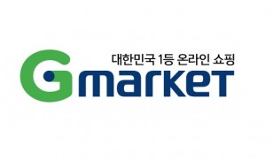 G마켓 바이럴 마케팅 & 체험단